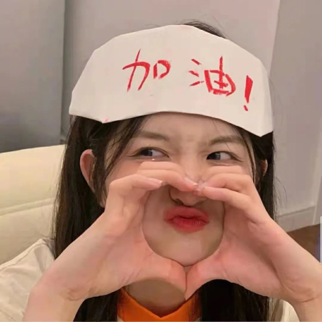神秘洞穴